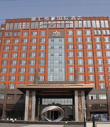 Grand Gateway Yuhao International Hotel