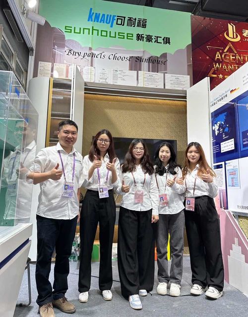 Latest company blogs about 2023 Canton Fair