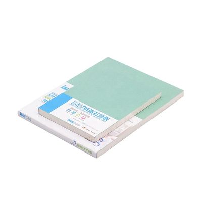 Fireproof Moisture Proof Plasterboard Ivory Color For Office Building