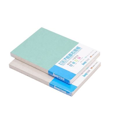Good price 9.5mm Thickness Pure Natural Gypsum Plaster Board with Modern Design for Indoor Wall Partition online